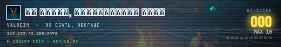 Arcade badge preview