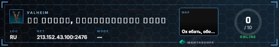 HUD badge preview