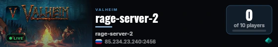 rage-server-2 live status badge