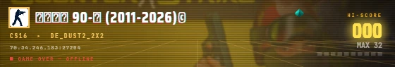 Arcade badge preview