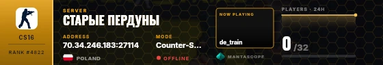 Dossier badge preview