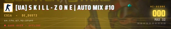 Arcade badge preview