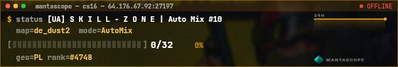 Console badge preview