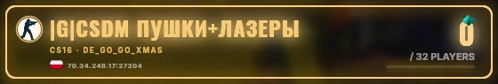 Marquee badge preview