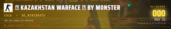 Arcade badge preview
