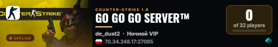 GO GO GO SERVER™ live status badge