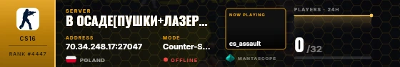 Dossier badge preview