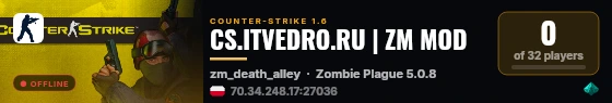 CS.ITVEDRO.RU | ZM MOD live status badge