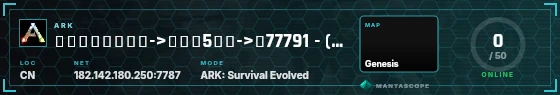 HUD badge preview