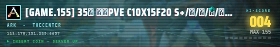 Arcade badge preview