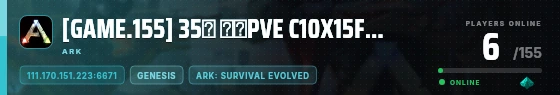 Edge badge preview
