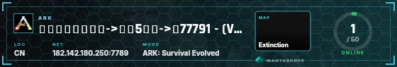 HUD badge preview