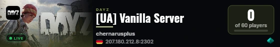 [UA] Vanilla Server live status badge