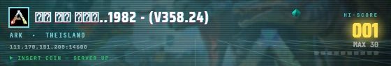 Arcade badge preview