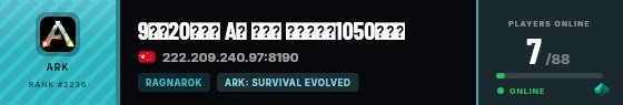 Strata badge preview