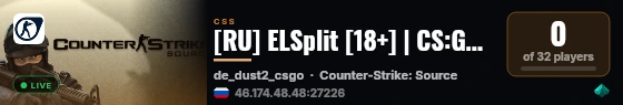 [RU] ELSplit [18+] | CS:GO Skins & VIP live status badge