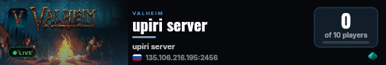 upiri server live status badge