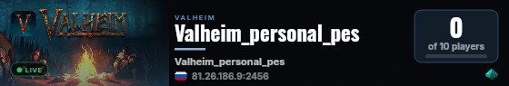 Valheim_personal_pes live status badge
