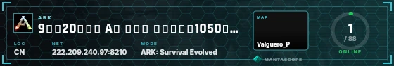 HUD badge preview