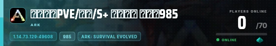 Edge badge preview