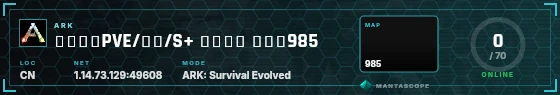 HUD badge preview