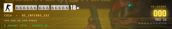 Arcade badge preview