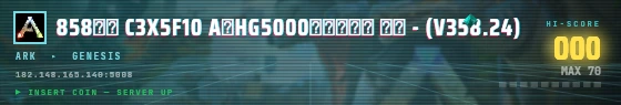 Arcade badge preview