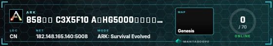 HUD badge preview