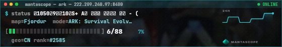 Console badge preview