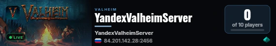 YandexValheimServer live status badge