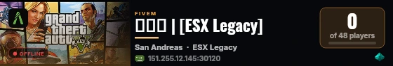 𝐐𝐃𝐇 | [ESX Legacy] live status badge