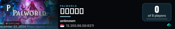赛博供应商 live status badge