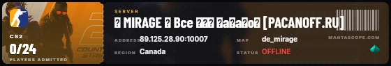 Ticket badge preview