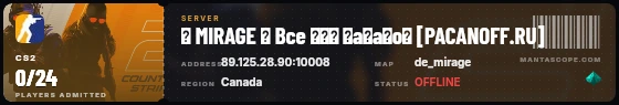 Ticket badge preview