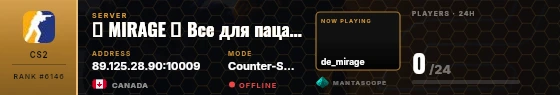 Dossier badge preview
