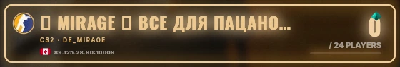 Marquee badge preview