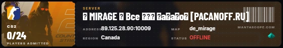 Ticket badge preview