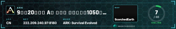 HUD badge preview