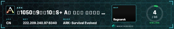HUD badge preview