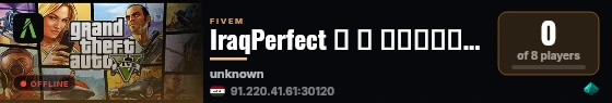 IraqPerfect メ عـراق بـيـرفـكـت live status badge