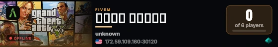 𝔐𝔬𝔰𝔱 ℌ𝔳𝔱𝔢𝔡 live status badge