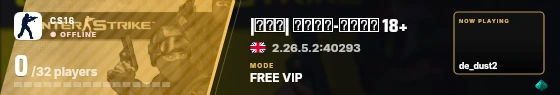 Blade badge preview