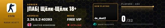 Dossier badge preview
