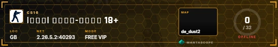 HUD badge preview