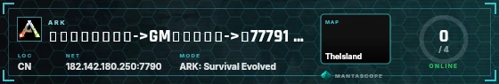 HUD badge preview