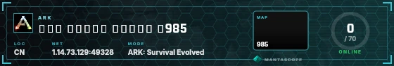 HUD badge preview