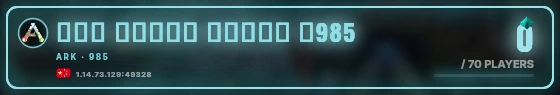 Marquee badge preview