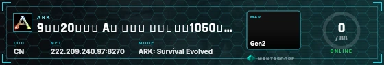 HUD badge preview