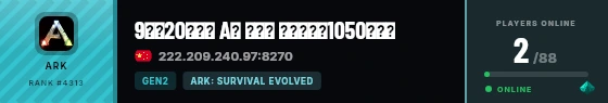 Strata badge preview