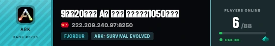 Strata badge preview